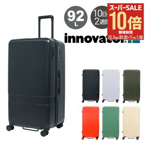 ySi10{12/3()20`zCmx[^[ X[cP[X EXTREME LTCY 92L 4.8kg INV80 innovator u GNXg[W[j[ L[P[X n[hL[ y s gx e[PO10]