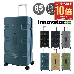 ySi10{12/3()20`zCmx[^[ X[cP[X CARRY WAGON IW88 y 85L 78cm 4.3kg innovator L[P[X L[obO TSAbN 2Nۏ[PO10][]