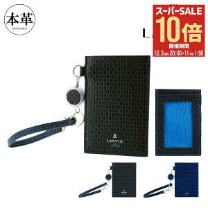 ySi10{12/3()20`zoIu[ pXP[X [t GXpX Y 345164 LANVIN en Bleu ICJ[hP[X  v {v U[ Ќ ʒf [DL15][]