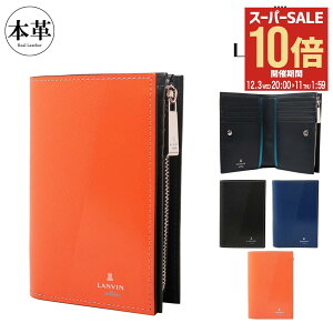 ySi10{12/3()20`zoIu[ ܂z p[V Y 555614 LANVIN en Bleu v {v U[[DL10]