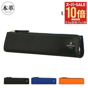 ySi10{12/3()20`zoIu[ yP[X M v uh Y p[V 555618 LANVIN en Bleu {v v U[ [DL10]