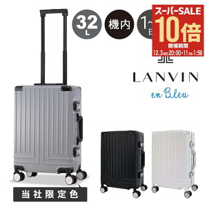 ySi10{12/3()20`zoIu[ X[cP[X @ 32L 49cm 3.4kg ЌFO[ B[W 595313 LANVIN en Bleu h~Jo[t n[h t[ L[P[X