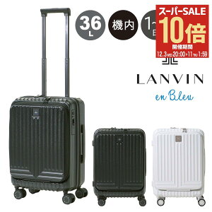 ySi10{12/3()20`zoIu[ X[cP[X @ 36L 49cm B[W 595315 LANVIN en Bleu n[h Wbp[ L[P[X L[obO rWlXL[ XNG