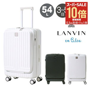 ySi10{12/3()20`zoIu[ X[cP[X 54L 56cm B[W 595316 LANVIN en Bleu n[h Wbp[ L[P[X L[obO rWlXL[ XNGA y É 