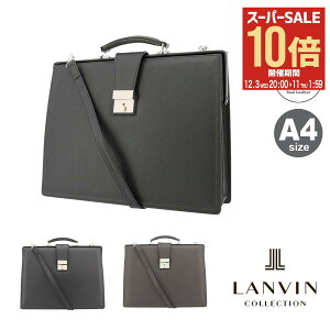 ySi10{12/3()20`zoRNV u[tP[X 2WAY A4 t Y { }NV 280524 LANVIN COLLECTION rWlXobO v {v U[[DL10]