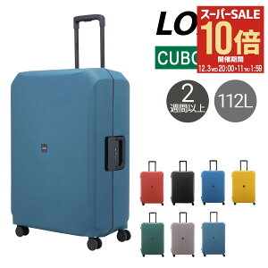 ySi10{12/3()20`zWF[ X[cP[X 112L 70cm Voja VOJA-L n[h LOJEL TSAbN L[obO L[P[X [PO10][]