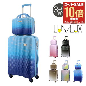 ySi10{12/3()20`zVt X[cP[X 43L 55cm 3.4kg TSAbN iNX LUN2116K-55 Siffler RۉH s L[P[X n[hL[ Zbg 킢  Of[V J