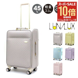 ySi10{12/3()20`zVt iNX X[cP[X 45L 52cm 3.9kg fB[X \tgL[ LUN3117-M Siffler LUNALUX Couleur y L[obO L[P[X 4 TSA 싞 킢 