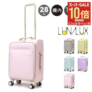 ySi10{12/3()20`zVt iNX X[cP[X @ 28L 46cm 3.2kg fB[X \tgL[ LUN3117-S Siffler LUNALUX Couleur y L[obO L[P[X 4 TSA 싞