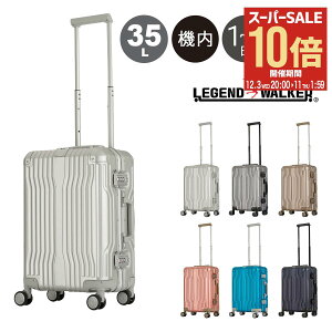 ySi10{12/3()20`zWFhEH[J[ X[cP[X @ 35L 48cm 3.6kg CRUISER 1512-48 LEGEND WALKER n[h t[ L[P[X L[obO A~jE R[i[pb