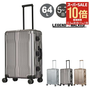 ySi10{12/3()20`zWFhEH[J[ X[cP[X 64L 60cm 5.1kg CRUISER 1512-60 LEGEND WALKER n[h t[ L[P[X L[obO A~jE R[i[pbh[DL10]