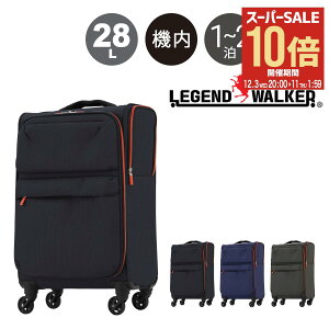 ySi10{12/3()20`zWFhEH[J[ rWlXL[ 4 c^ @ 28L 49cm 2.0kg 4043-49 y LCCΉ y 1Nۏ \tg t@Xi[ X[cP[X L[obO[PO10]