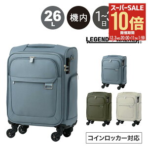 ySi10{12/3()20`zWFhEH[J[ X[cP[X @ RCbJ[Ή 26L 42cm 2.3kg 4053-42 LEGEND WALKER HARMONY \tgL[ L[P[X L[obO V