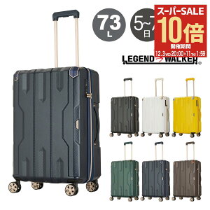 ySi10{12/3()20`zWFhEH[J[ X[cP[X 73L 60cm 3.9kg SPATHA 5109-60 LEGEND WALKER n[h t@Xi[ L[P[X L[obO y g R[i[pbh[DL10]