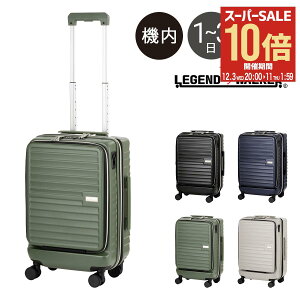 ySi10{12/3()20`zWFhEH[J[ X[cP[X @ 35L 46L 49cm 3.6kg 5208-49 LEGEND WALKER MALIBU n[hL[ t@Xi[ L[P[X L[obO rWlXL