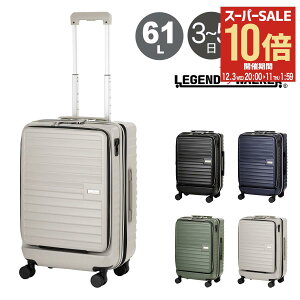 ySi10{12/3()20`zWFhEH[J[ X[cP[X 61L 54cm 4.3kg 5208-54 LEGEND WALKER MALIBU n[hL[ t@Xi[ L[P[X L[obO rWlXL[ tgI[