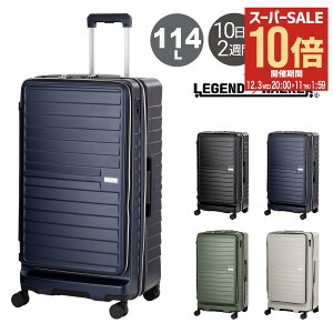 ySi10{12/3()20`zWFhEH[J[ X[cP[X 114L 73cm 5.7kg 5208-73 LEGEND WALKER MALIBU ^ COs n[hL[ t@Xi[ L[P[X L[obO tgI[v