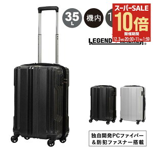 ySi10{12/3()20`zWFhEH[J[ X[cP[X @ 35L 48cm 2kg uCh yPCt@Co[ 5604-48 LEGENDWALKER BLADE Ultralight n[h t@Xi[ L[P[X L