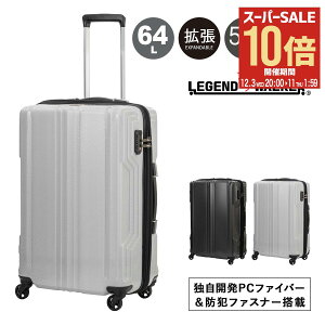 ySi10{12/3()20`zWFhEH[J[ X[cP[X g@\t 64L 59cm 3kg uCh yPCt@Co[ 5604-59 LEGENDWALKER BLADE Ultralight n[h t@Xi[ L[P[X L