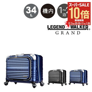 ySi10{12/3()20`zWFhEH[J[ rWlXL[ 4 ^ O @ 34L 34cm 3.1kg 6606-44 y tgI[v 3Nۏ n[h t@Xi[ É TSAbN HINO