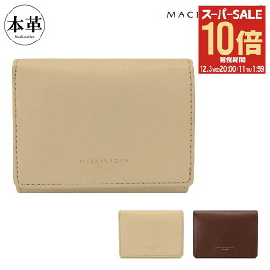 ySi10{12/3()20`z}bLgbVh O܍z fB[X 5060117 HOUSE3 MACKINTOSH LONDON v {v U[