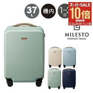 ySi10{12/3()20`z~Xg X[cP[X @ 37L 54cm 3.2kg fB[X MLS557 MILESTO L[P[X L[obO n[hL[ ݃J[ TSAbN Xgbp[