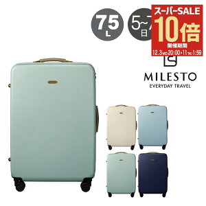 ySi10{12/3()20`z~Xg X[cP[X 75L 72cm 4.9kg fB[X MLS657 MILESTO L[P[X L[obO n[hL[ ݃J[ TSAbN Xgbp[ Vv[PO