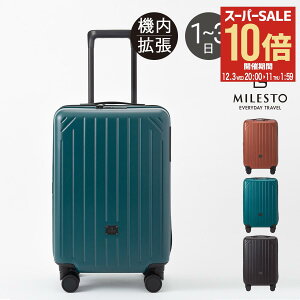 ySi10{12/3()20`z~Xg X[cP[X @ 41L 54.5cm 3kg [eBeB fB[X Y MLS865 MILESTO UTILITY gL[ LrTCY L[P[X g GLX