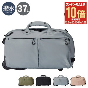 ySi10{12/3()20`z~Xg {XgL[ @ 37L 1.9kg gbg fB[X Y MLS883 MILESTO  h y h {XgobO \tgL[ _btL[ 