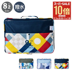 ySi10{12/3()20`z~Xg psGeBO k gx|[` MLS951 ߗރP[X k obO X[cP[X L[obO gx s [  [eBeB MILESTO 8L×2[P