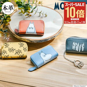 ySi10{12/3()20`z[~ L[P[X Eht@Xi[ fB[X 30007 Moomin v {v U[ X}[gL[ LN^[[DL10]