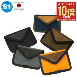 ySi10{12/3()20`z}X^[s[X St |PbgC|[` STCY Y 02646 master piece GOLF Pocket in pouch }`|[` }`P[X eB[P[X  {[PO10][]