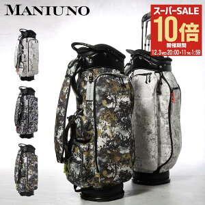 ySi10{12/3()20`z}jEm St LfBobO J[g^ 9 9.5^ 46C`Ή Y fB[X MUMG2AC1 MANIUNO y[PO10][]