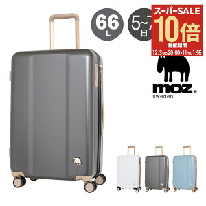 ySi10{12/3()20`zY X[cP[X 66L 66cm 3.7kg MZ-0844-61 moz TSAbN LX^[Xgbp[[DL10][]