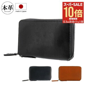 ySi10{12/3()20`zm}hC ܂z namw2as3 NOMADOI Eht@Xi[ { {v Y[PO10]