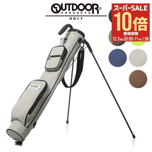 ySi10{12/3()20`zAEghAv_Nc St ZtX^h NuP[X 2 4.5^ 46C` Y fB[X ODG-SSC-2 OUTDOOR PRODUCTS GOLF X^h ZtobO  Jt