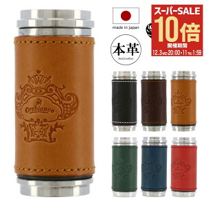 ySi10{12/3()20`zIrAR gъDM  {v Y ORA-001 { Orobianco DM v U[[PO10][]