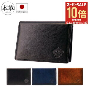 ySi10{12/3()20`zIrAR pXP[X CV[ht {v patina peBi Y ORS-071409 { Orobianco v U[[DL10]