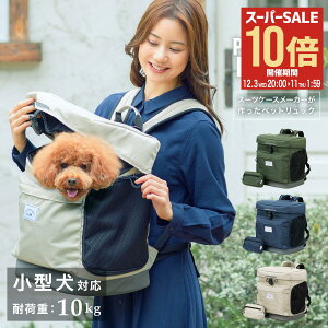 ySi10{12/3()20`zybgbN ^ y`R ybgL[ |[`t 3002 PETiCO hug ybgpbN ybgobO  y  L EGXg|[`t 킢 IV s