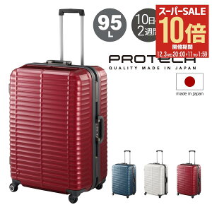 ySi10{12/3()20`zveJ X[cP[X 95L 66cm 5.4kg Xg^ 00852 { PROTECA n[h t[ L[obO L[P[X y É TSAbN }OlVE 3N