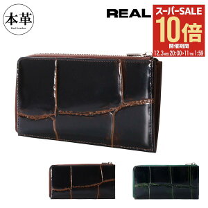 ySi10{12/3()20`zA}Ch z Lt@Xi[ fB[X 230153 PRIMA v} REALMIND J[h[ v {v U[ ^[PO10][]