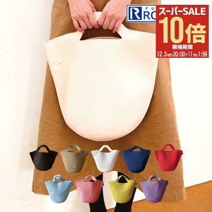 ySi10{12/3()20`z[g[g g[gobO |[m fB[X 0257 ROOTOTE y 傫 jbg  RO Po-No Of-A[PO10]