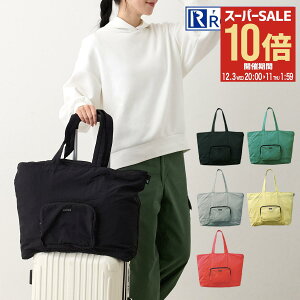 ySi10{12/3()20`z[g[g g[gobO ܂肽 1314 ROOTOTE y  傫 s L[ZbgAbv SN GRANDE pbJu-B[DL10]