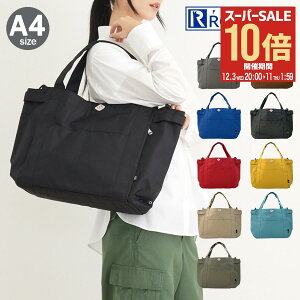 ySi10{12/3()20`z[g[g g[gobO A4 fB[X 3157 ROOTOTE y  ʋ ʊw e | h }}obO }U[YobO rWlXobO JWA 傫 Vv