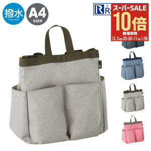 ySi10{12/3()20`z[g[g }U[YobO 3WAY A4 fB[X 3271 ROOTOTE V_[obO bN g[gobO  y }CobO[PO10]