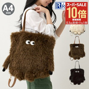 ySi10{12/3()20`z[g[g g[gobO 6845 ROOTOTE 傫 | bN t@[ X^[  d nEB EU TALL2way Nvebh[C[DL10][]