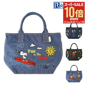 ySi10{12/3()20`zXk[s[ s[ibc [g[g g[gobO fB[X 8398 PEANUTS ROOTOTE IP.f.VVE.Peanuts-0B fj W[Y hJ