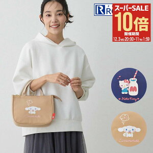 ySi10{12/3()20`zn[LeB Vi[ [g[g g[gobO  ۉ ۗ T[L[p[ fB[X 8485 TI ROOTOTE EHbVu y IP.TKf.TIL