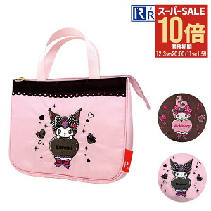 ySi10{12/3()20`z}CfB N~ [g[g g[gobO  ۉ ۗ T[L[p[ fB[X 8487 TI ROOTOTE EHbVu y IP.TKf.MM&KU-A[]