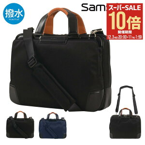 ySi10{12/3()20`zT\iCg rWlXbN X[EFCobO GLXp_u Gsbh4 Y samsonite EPID4 rWlXobO 3WAY V_[obO obNpbN ʋ 